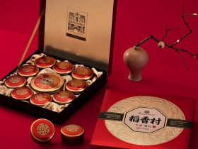 2019年稻香村月饼精选产品,河南稻香村月饼总代理
