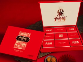 卢师傅月饼 佳礼695g月饼礼盒,花生酥白芝麻酥,郑州卢师傅月饼厂家总代理